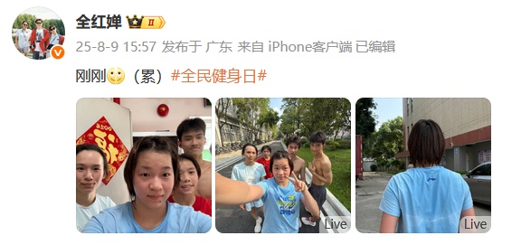走不好就会, yid, img