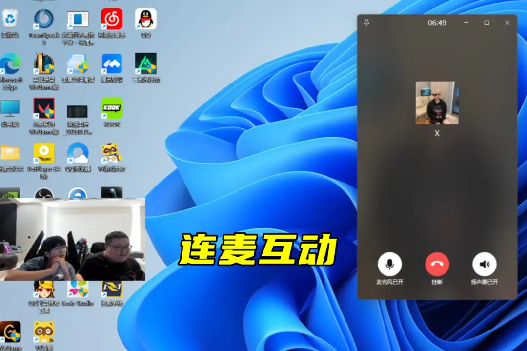 的比赛来说, 又有了回升, 相当有镜头