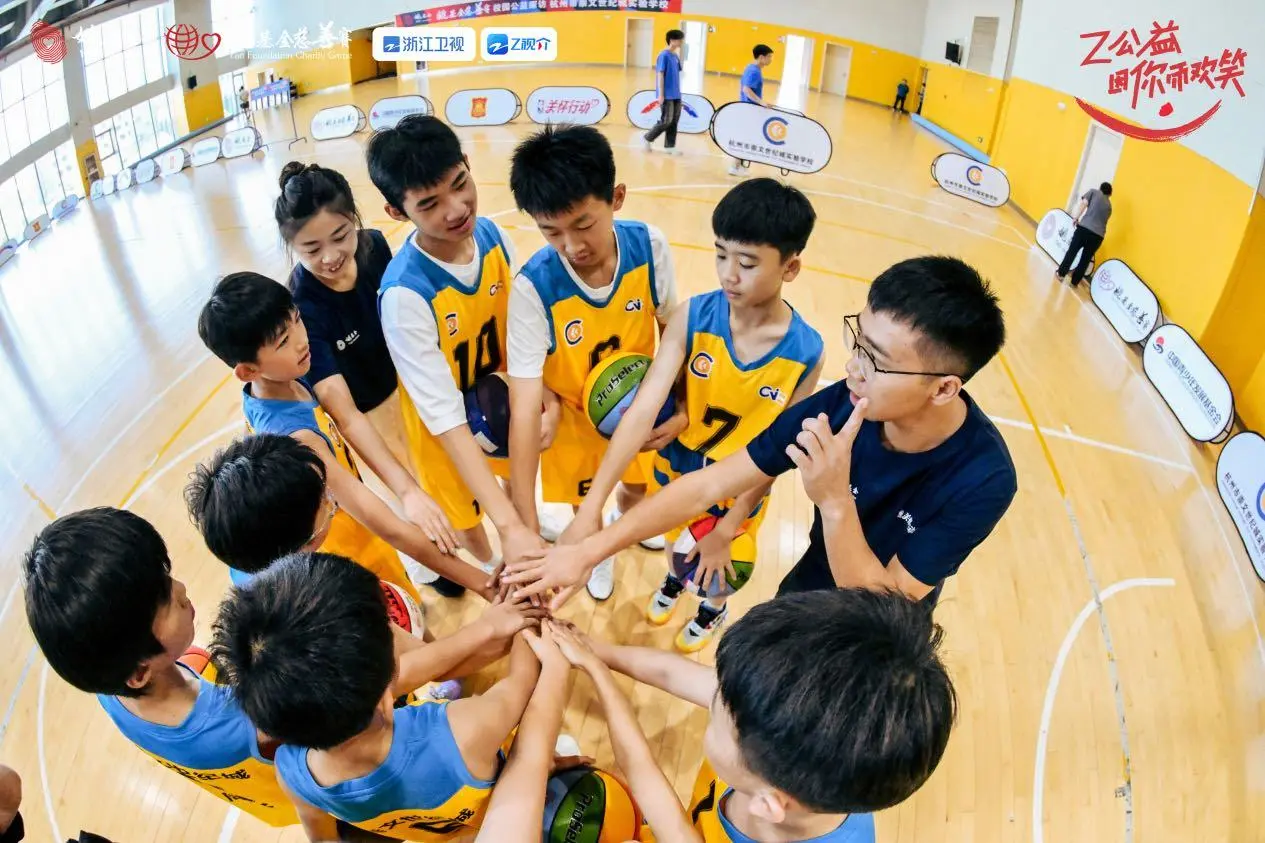 快乐等核心, 将姚基金慈