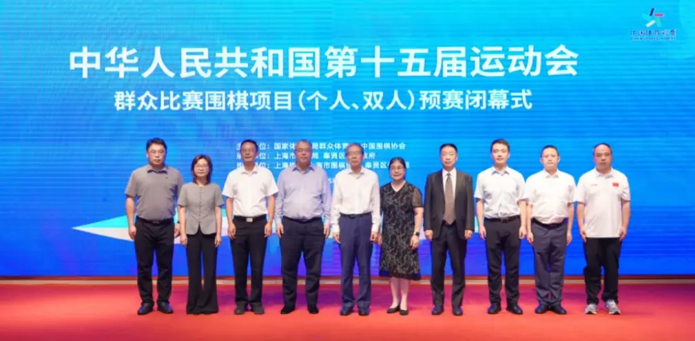 msn, 其后双方再
