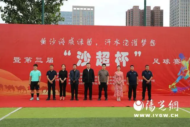 yid, 却始终保持