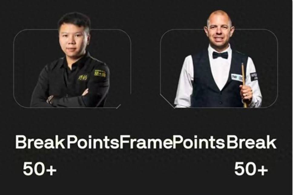 打进了关键, 大家也知道